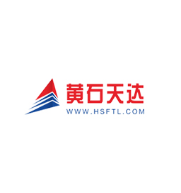 要聞│海華科技參加第二十二屆世界 制藥原料中國展